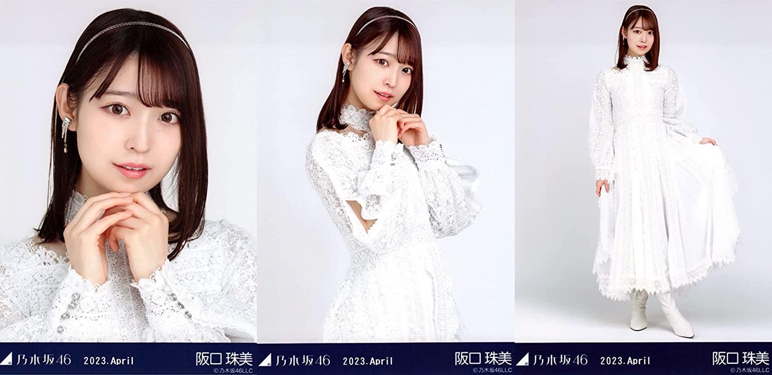 Amazon.co.jp: 乃木坂46 2023年4月月間ランダム生写真